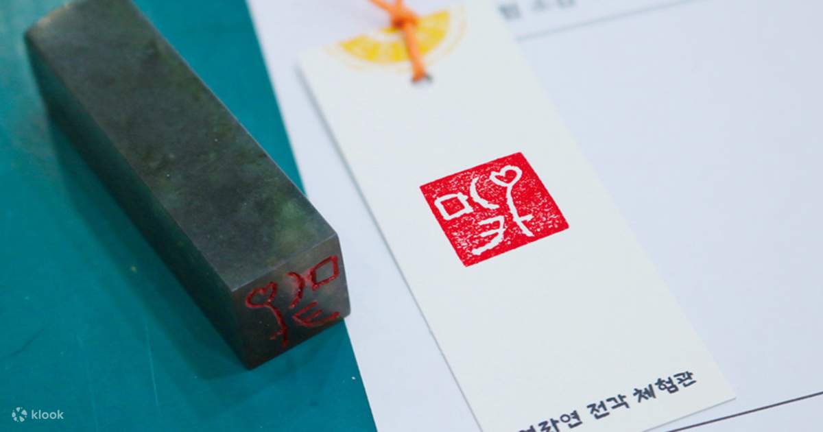 Handmade Stamp Engraving Experience Klook